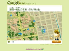 �D�y�s�k�悱�ǂ��T�C�g�@�����̗pCMS����