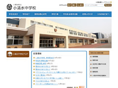 ���������w�Z�@�w�Z�pCMS����