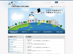 ��ʎВc�@�l�@�k�C���s���Y����������c�� CMS����