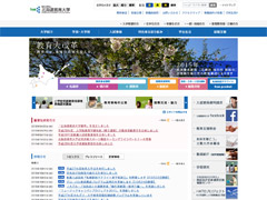 �k�C�������w�@�w�Z�pCMS����