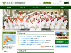 �k�C���O�}���Z�@CMS����
