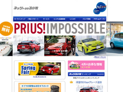 �l�b�c�g���^�Ϗ��q�@CMS����