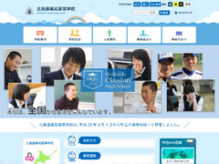 �k�C�����K�����w�Z�@�w�Z�pCMS����