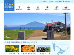 �當���ό�����@�����̗pCMS����