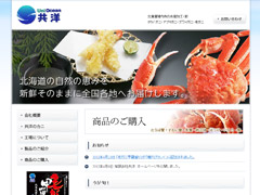 �L����Ё@���m